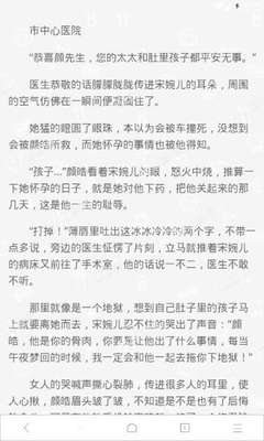 爱游戏官网登录入口